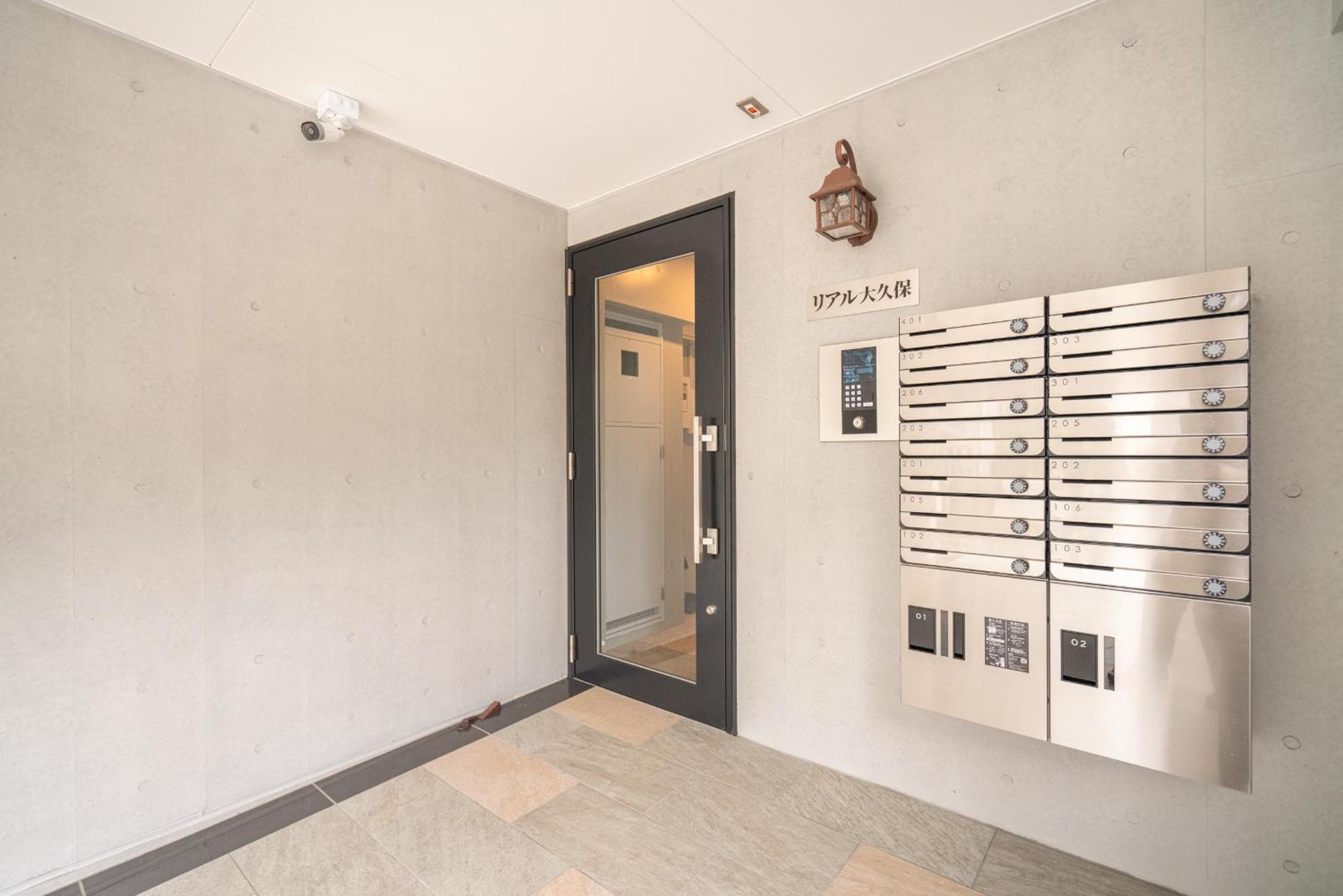 Real Okubo โตเกียว